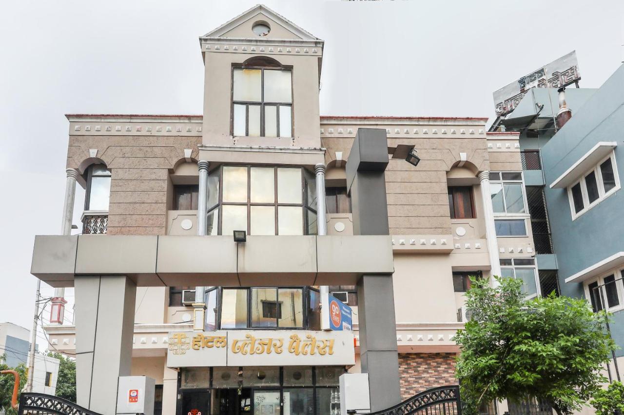 Oyo 62194 Pleasure Palace Hotel Indore Eksteriør billede